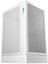 Deepcool PC Gaming Case | CH170 DIGITAL | White | Mini ITX | Power supply included No | ATX PS2