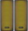 Defender PC SPEAKERS SPITFIRE 2. 0 6W LED USB