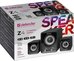 Defender SPEAKERS Z4 2.1 USB, 11W