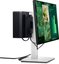 Dell Compact Form Factor All-In-One Stand | CFS25