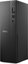 Dell Pro Slim Essential Ultra 5 225/16GB/1TB/UHD/Win11 Pro/ENG Kbd+mouse/3Y ProSupport NBD OnSite Warranty