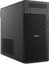 Dell Pro Max | T2 FCT2250 | Desktop | Tower | Intel Core Ultra 9 | 285 | Internal memory 16 GB | DDR5 | Solid-state drive capacity 1000 GB | NVIDIA RTX A1000 | Keyboard language No keyboard | Windows 11 Pro | Warranty 36 month(s)