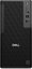 Dell Pro | Precision 7 T1 PW7T1260 | Desktop | Tower | Intel Core Ultra 7 | 265 | Internal memory 16 GB | DDR5 | Solid-state drive capacity 1000 GB | NVIDIA A1000 | Keyboard language No keyboard | Windows 11 Pro | Warranty 36 month(s)