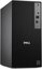 Dell Pro Tower QCT1255 AMD Ryzen 7 PRO 8700G/16GB/512GB/Intel Integrated/Ubuntu/No kbd/3Y ProSupport NBD Onsite Warranty | Dell