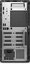 Dell Pro Tower QCT1255 AMD Ryzen 7 PRO 8700G/16GB/512GB/Intel Integrated/Ubuntu/No kbd/3Y ProSupport NBD Onsite Warranty | Dell