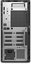 Dell Pro Tower QCT1250 i7-14700/16GB/512GB/Intel Integrated/Ubuntu/3Y ProSupport NBD Onsite Warranty | Dell