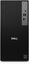 Dell Pro Tower QCT1250 Ultra 5 235/16GB/512GB/Intel Integrated/Win11 Pro/No kbd/3Y ProSupport NBD Onsite Warranty | Dell