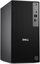 Dell Pro Tower QCT1250 Ultra 5 235/16GB/512GB/Intel Integrated/Win11 Pro/No kbd/3Y ProSupport NBD Onsite Warranty | Dell