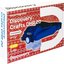 Discovery Crafts DHR 20 Head Rechargeable Magnifier 1/1.5/2/2.5/3.5/8x