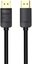DisplayPort Cable 3m Vention HACBI (Black)