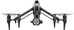DJI Inspire 3