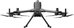DJI Matrice 400 Worry-Free Plus Combo