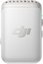 DJI Mic 2 Transmitter (Arctic White)