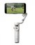 DJI OSMO MOBILE 6 GRAY