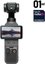 DJI Osmo Pocket 4 Standard Combo
