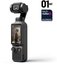 DJI Osmo Pocket 4 Standard Combo
