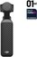 DJI Osmo Pocket 4 Standard Combo
