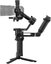 DJI RS 5 Combo