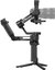 DJI RS 5 Combo