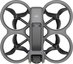 DJI Avata 2 Fly More Combo (3 batteries)