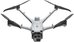 DJI MATRICE 4D RC PLUS 2 ENT/CP.EN.00000658.01