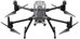 DJI Matrice 350 RTK Worry-Free Basic Combo