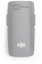 DJI Neo 2 Intelligent Flight Battery