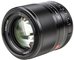 Viltrox E-56 F1.4 AF Sony E-mount APS-C