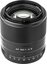 Viltrox E-56 F1.4 AF Sony E-mount APS-C