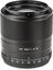 Viltrox E-56 F1.4 AF Sony E-mount APS-C