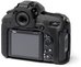 easyCover camera case for Nikon D850 black