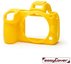 easyCover camera case for Nikon Z6/Z7 yellow