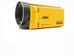 Easypix Aquapix WDV5630 Yellow