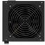 Endorfy Elementum E5 550 W