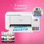 Epson EcoTank L3276 3-in-1 colour, Print, Scan, Copy