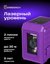 Ermenrich BASE LN10 Laser Level