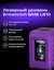 Ermenrich BASE LN10 Laser Level