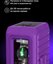 Ermenrich BASE LN10 Laser Level