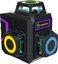Ermenrich LV50 PRO Laser Level