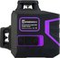 Ermenrich LV50 PRO Laser Level