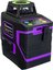 Ermenrich LV50 PRO Laser Level