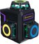 Ermenrich LV50 PRO Laser Level