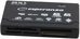 Esperanza CARD READER ALL IN ONE EA119 USB 2.0
