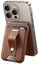 ESR magnetic wallet with stand function (brown)