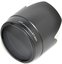 JJC ET 83II Canon Zonnekap   zwart