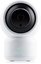 ETA | Baby Monitor | ETA630690000 MIMI | White
