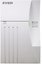 EVER UPS ECO PRO 1200 AVR CDS TOWER