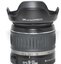 JJC EW 60C (Tulp) Canon Zonnekap