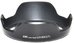 JJC EW 60C (Tulp) Canon Zonnekap