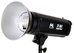 Falcon Eyes Studio Flash TF-601 Digital